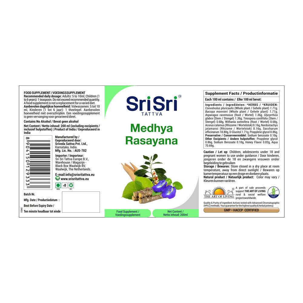 Medhya Rasayana Syrup