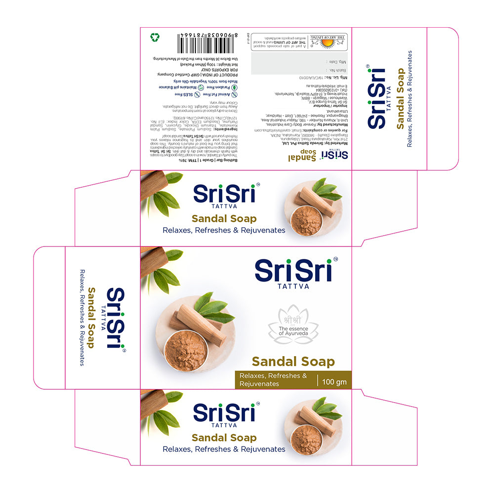 Sandal Soap | 100g