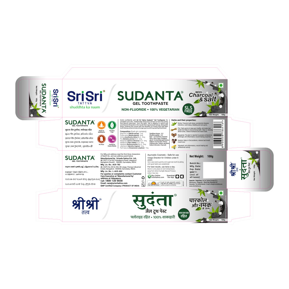 Sudanta Gel Toothpaste | With Charcoal & Salt. SLS Free | Non - Fluoride - 100% Vegetarian | 100g
