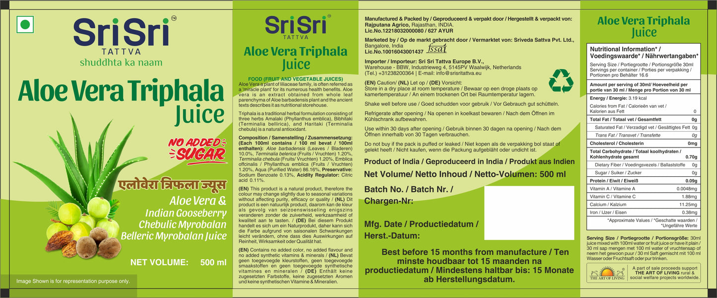 Aloe Vera Triphala Juice | Sugar Free | 500ml