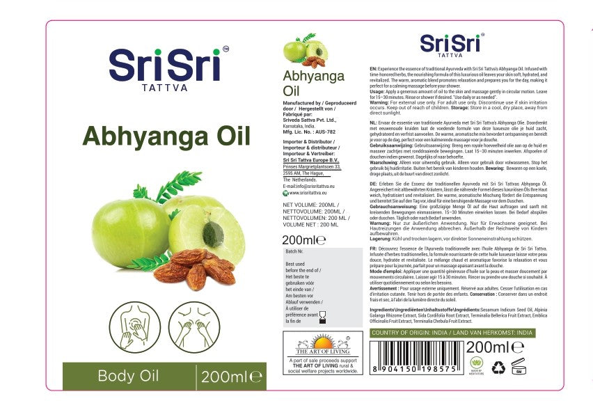 Abhyanga Oil | 200ml
