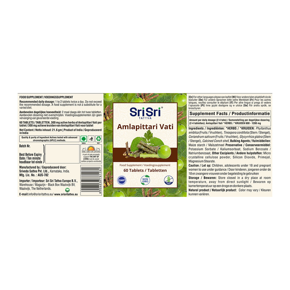 Amlapittari Vati-tabletten | 60 tabletten
