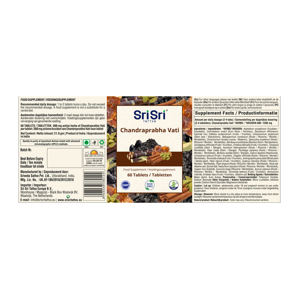 Chandraprabha Vati-tabletten | 60 tabletten