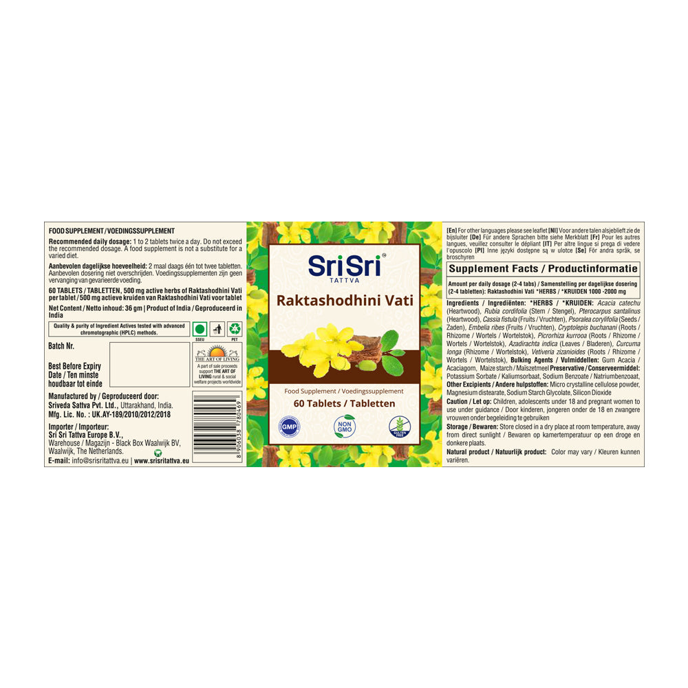 Raktashodhini Vati | 60 Tablets