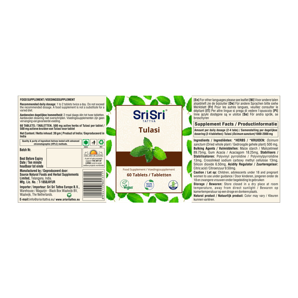 Tulasi Tablets | Holy Basil Supplement | Tulasi Herb | 60 Tablets