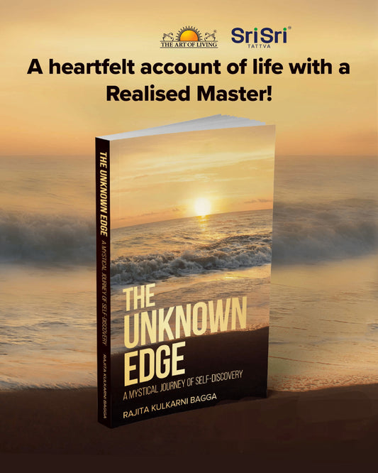 The Unknown Edge - Rajita Kulkarni