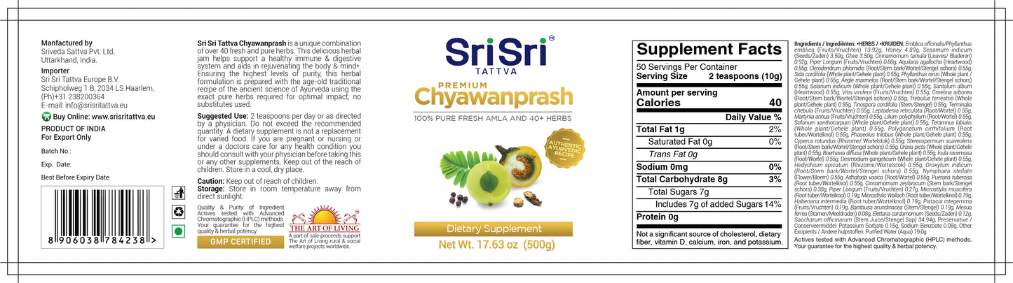 Premium Chyawanprash-pasta | 500g