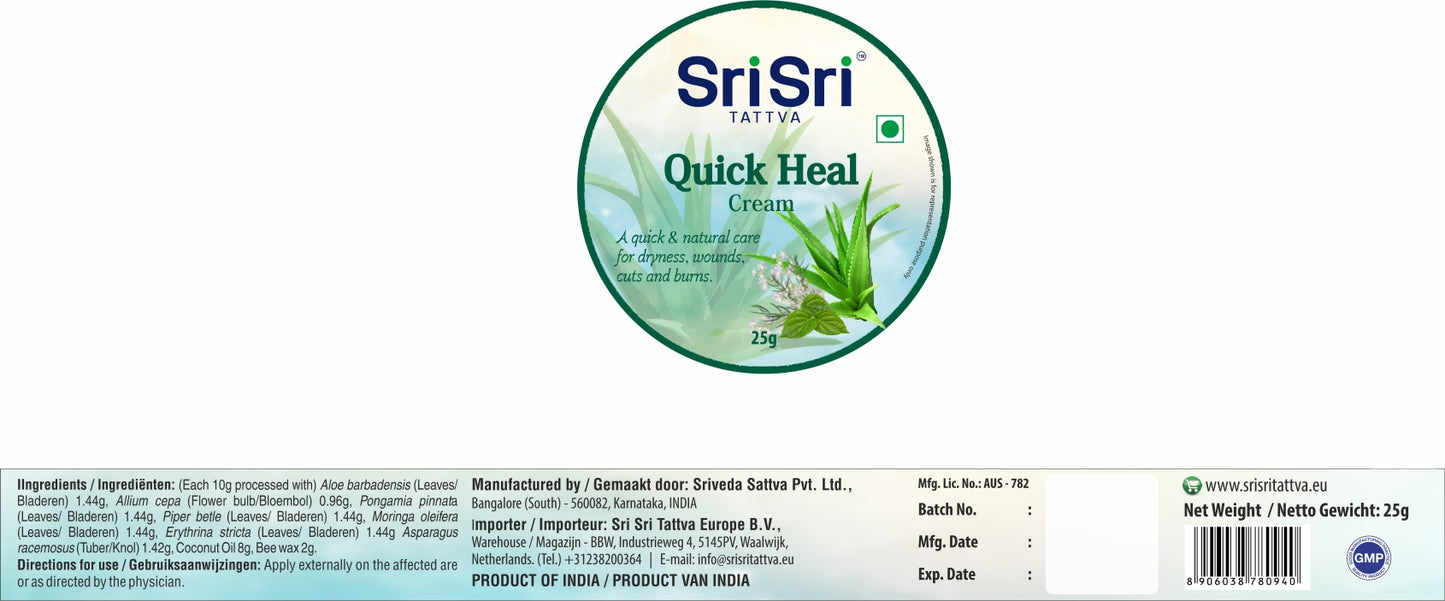 Snel genezende crème | 25 gram