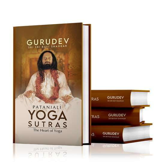 Patanjali Yoga Sutra’s